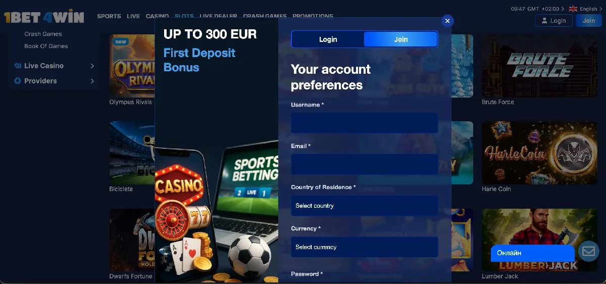 Registration at 1Bet4Win step by step